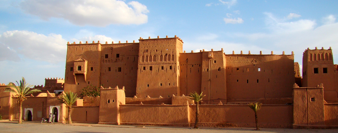 ouarzazat